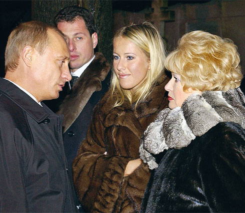 Ксения Собчак